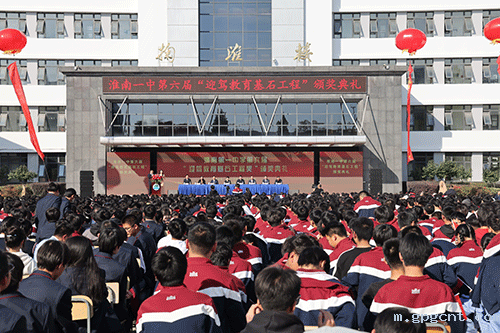 1732796943207291.gif 12-1.gif