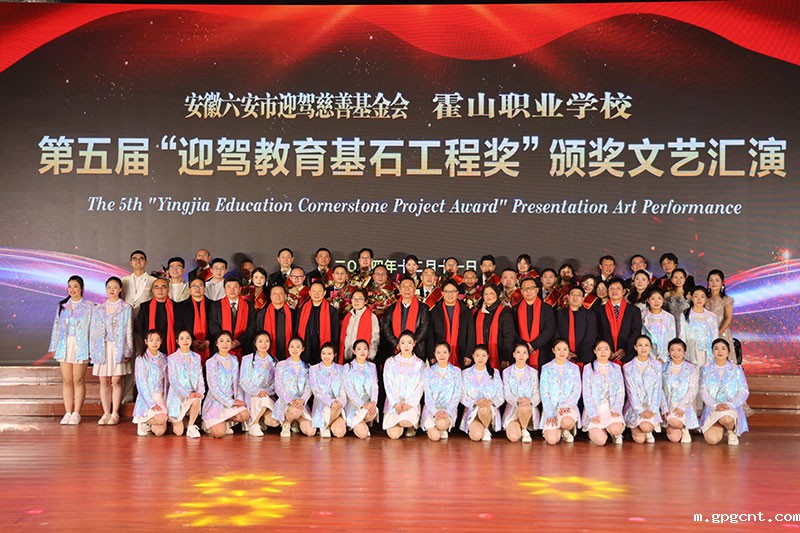 1735299363451136.jpg 职高3.jpg