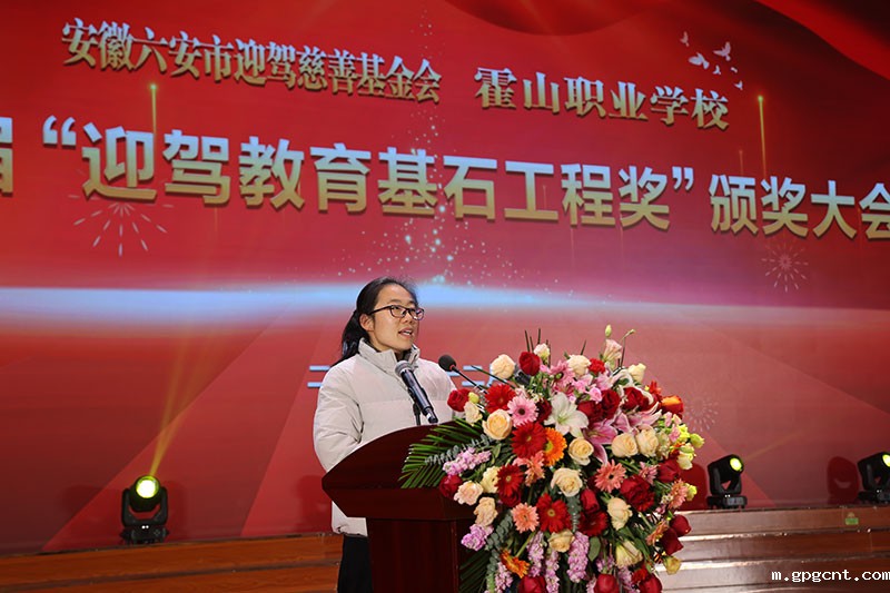 1735299378655836.jpg 职高.jpg