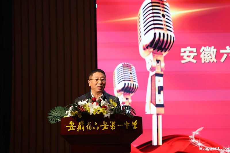 1735299563655871.jpg 六安第一中学2.jpg