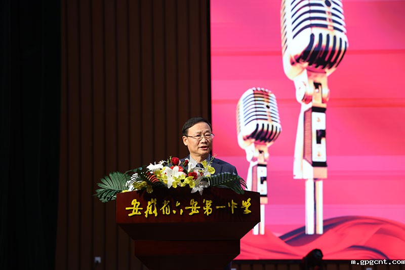 1735299581886847.jpg 六安第一中学1.jpg