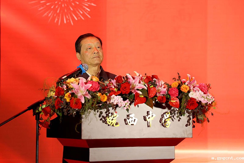 1735299662401980.jpg 六安二中.jpg