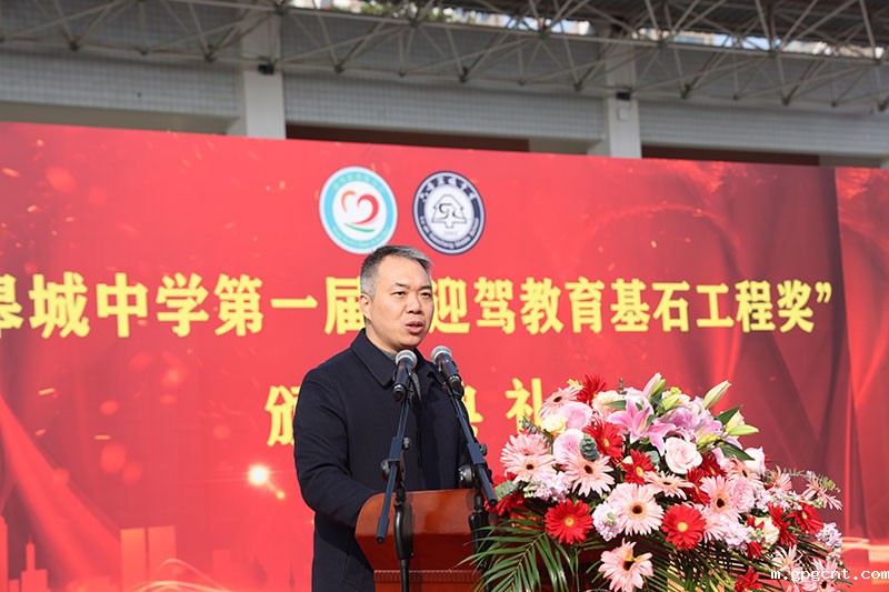 1735299824396286.jpg 六安皋城中学-(3).jpg