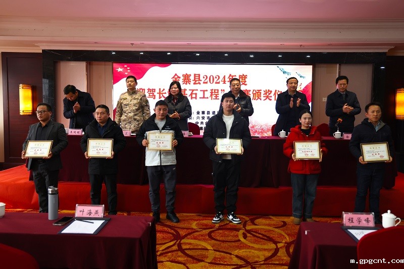 1736787653641660.jpg 4X5A3878 拷贝.jpg