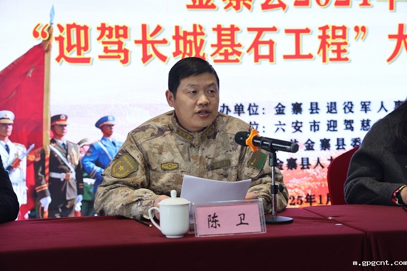 1736787666459095.jpg 4X5A3743.JPG