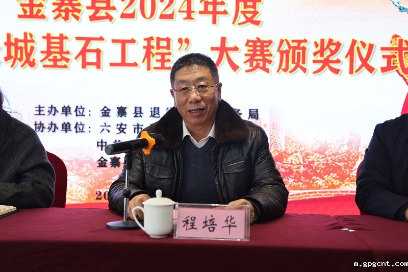 1736787673287560.jpg 4X5A3772.JPG