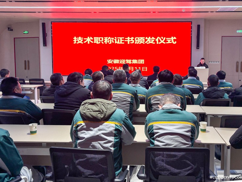 1739376403299745.jpg 微信图片_20250213092858.jpg