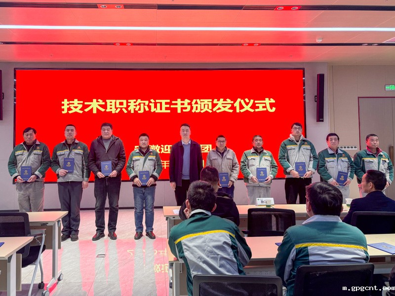 1739376430281394.jpg 微信图片_20250213092848.jpg