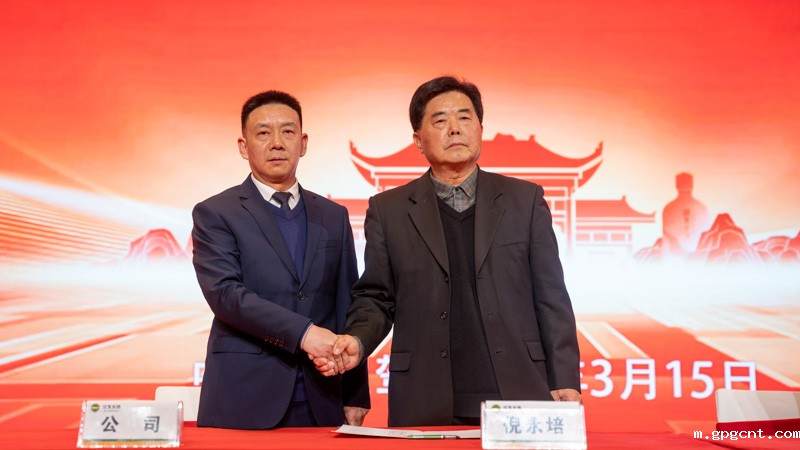 1742119729967989.jpg _DSC1502.jpg