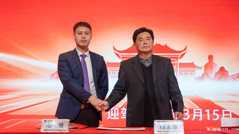 1742119742718713.jpg _DSC1507.jpg