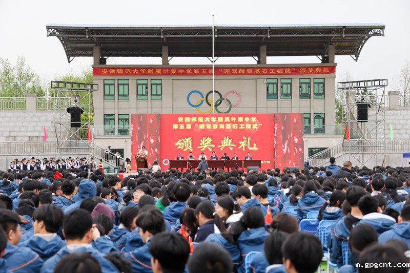 1743428248374032.jpg 4X5A5562.jpg