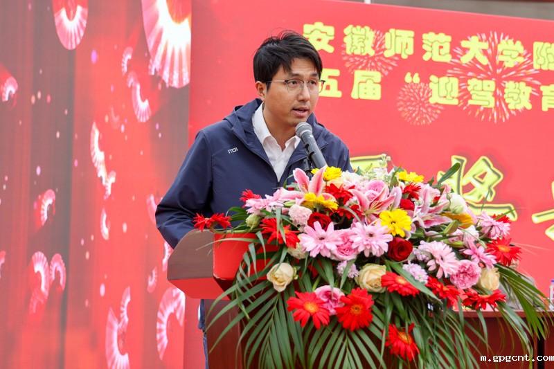 1743428264336858.jpg 叶集区人民政府副区长邵宇.jpg