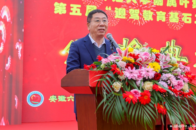 1743428278894361.jpg 程培华.jpg