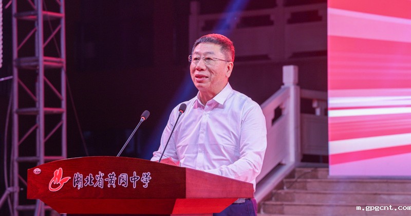 1746603420823272.jpg 程培华理事长.jpg