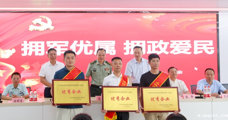 1753272519280582.jpg 颁奖4.jpg