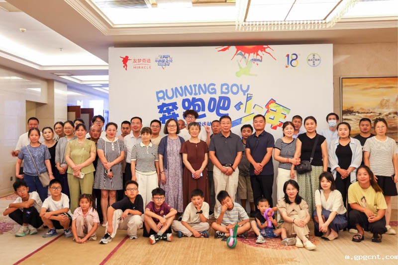 1755522513986495.jpg 4X5A8942.jpg