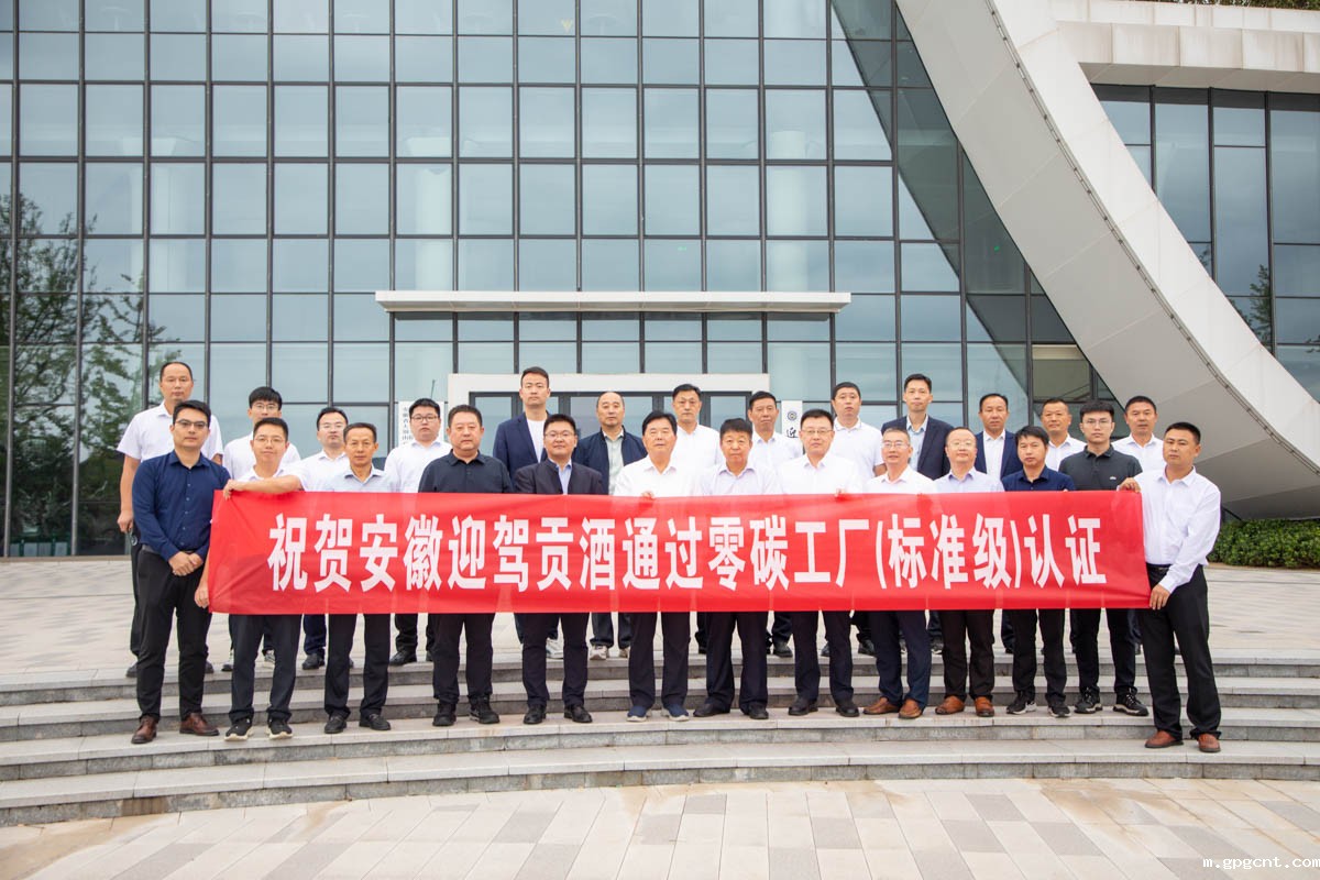 1758558067745396.jpg IMG_8077.jpg