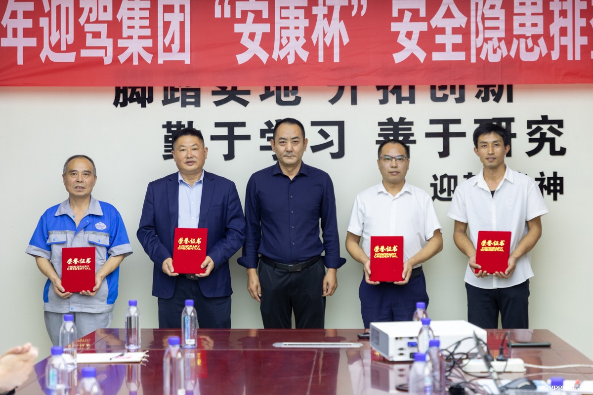 1758558385457490.jpg IMG_8179.jpg