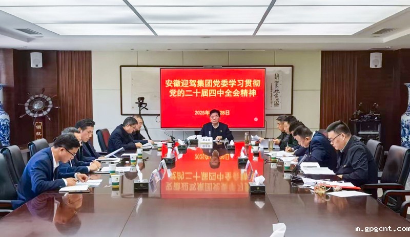 1761651441789309.jpg d0d2b99a8bff97c6da71818135730eeb.jpg